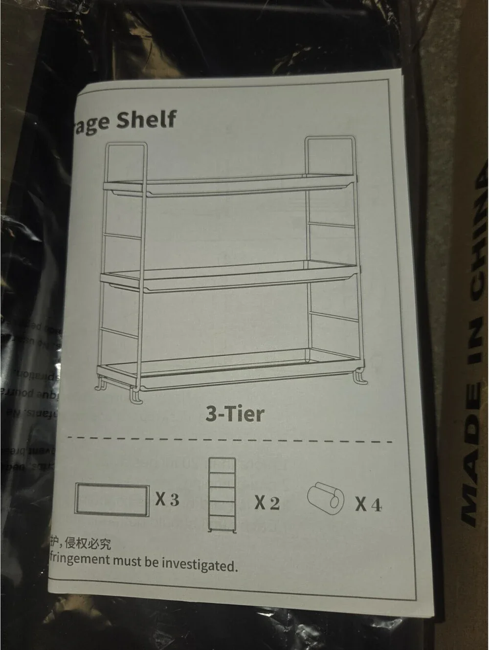 Makeup organizer shelf 2 or 3 tier